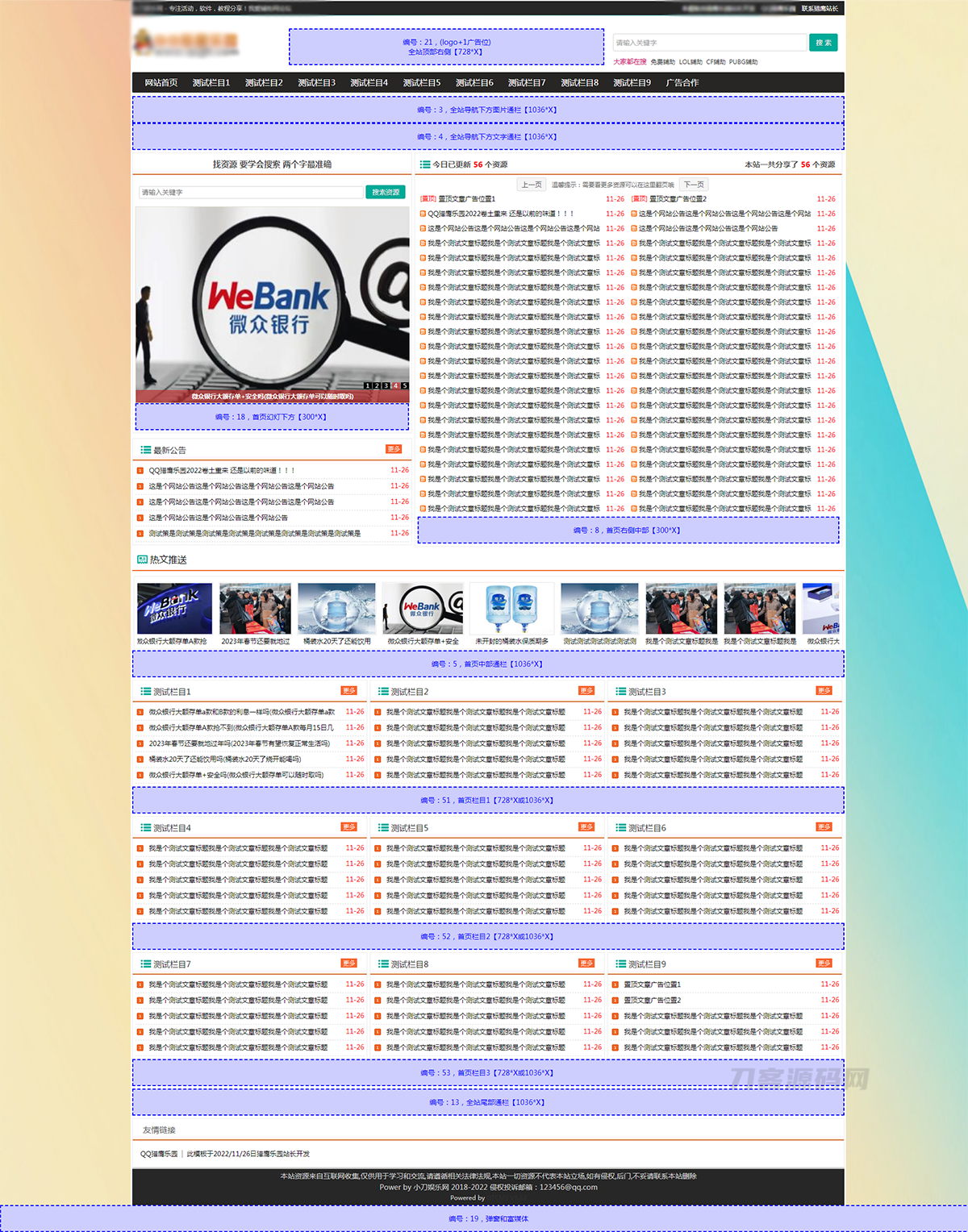 1669695979814019.png 222.png