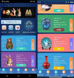 【区块链挖矿源码】价值6万 支持商城 挖矿 otc 拍卖 抢宝 分销 带机器人 等等功能-网站源码网