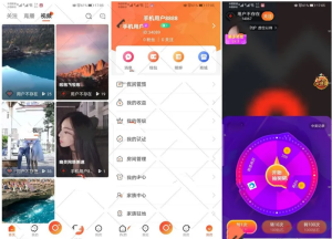 2022全新直播短视频系统源码 | 附搭建教程 | 可二开可采集（朋友花钱买的被坑价值几万最新短视频）-网站源码网