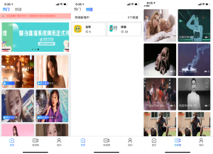 YYC松鼠聚合直播系统源码 | 融和电商商城、网红热点、娱乐竞技直播等-网站源码网
