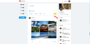 Oneclrle社交类圈子主题模板 Typecho-网站源码网