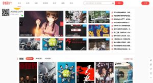 苹果CMS V10仿韩剧TV主题模板源码 | 苹果CMS主题-网站源码网