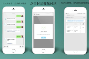 柒微自动发卡系统源码-网站源码网