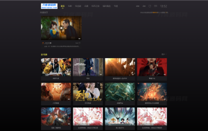 苹果CMS V10首涂第十四套模板酷黑渐变特色自适应高端模板-网站源码网