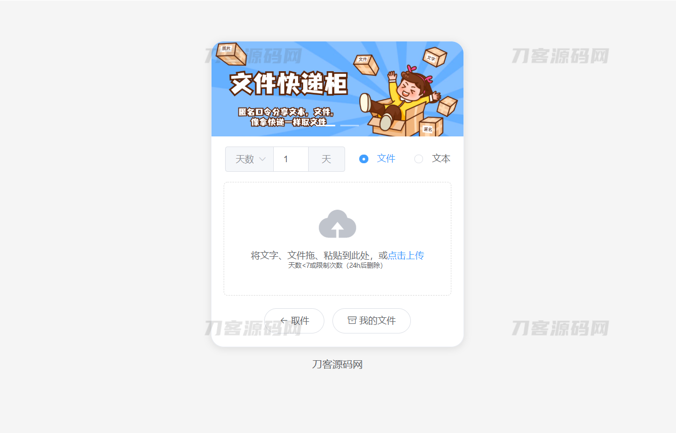1676687593841301.png 1.png