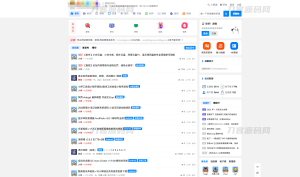 某资源社网站同款xiuno模板知乎蓝魔改版源码附多个插件-网站源码网