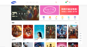 茶杯狗影视跳转源码2.0-网站源码网
