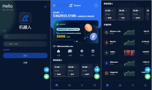 五国语言收益理财BTC虚拟币质押定期存币系统源码_加密货币机器人量化交易系统_内附搭建教程-网站源码网