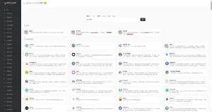 2023最新墨鱼AI导航系统网站源码 AI站点分类 AI工具集合精选源码-网站源码网