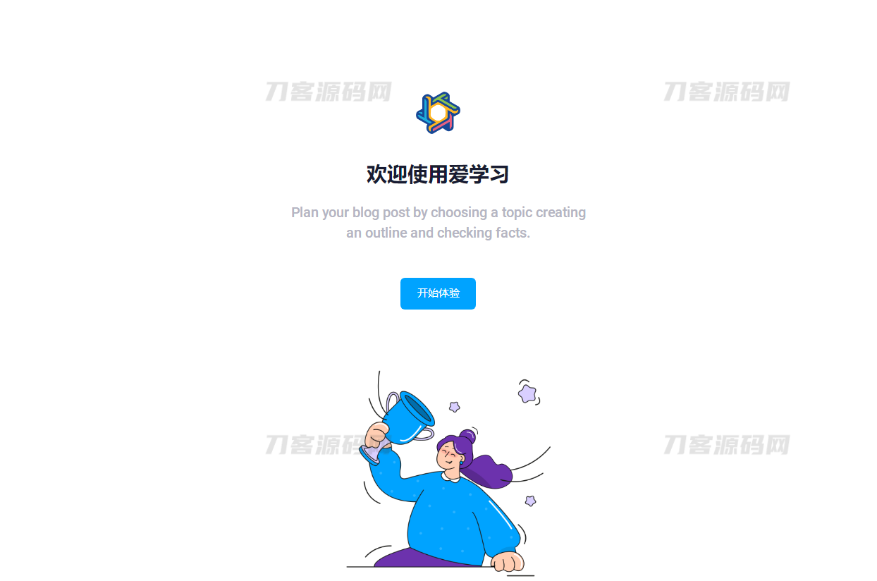 1685598336209061.png 1.png