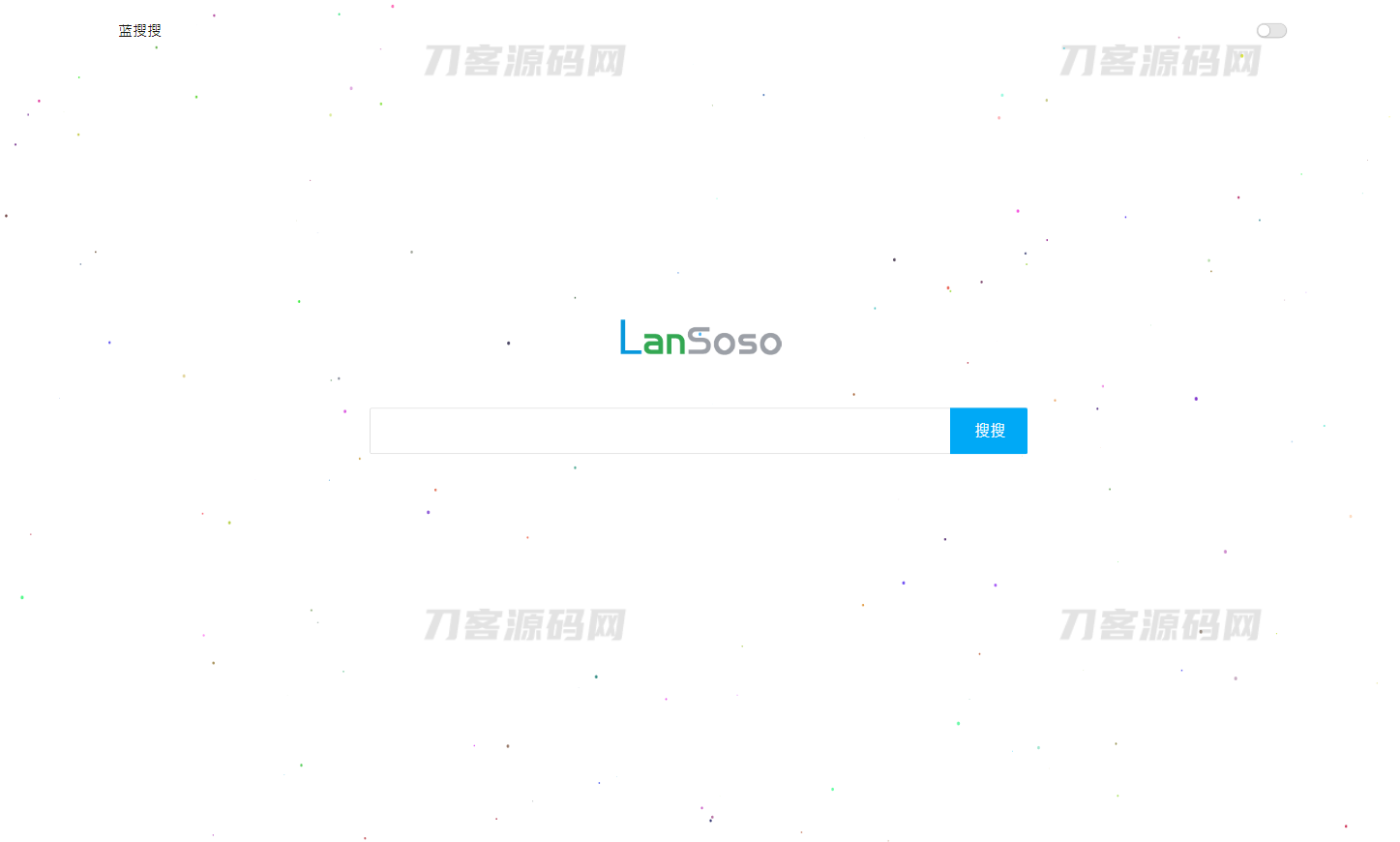 蓝搜网页版源码 | 蓝奏云网盘搜索引擎网站系统源码-网站源码网