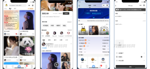 最新社交论坛交友发帖系统源码 前后端分离 H5、微信小程序、APP端-网站源码网