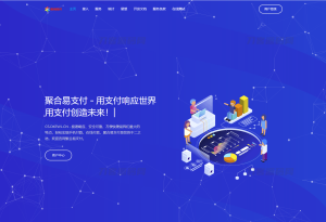 2023 9月最新彩虹易支付系统源码-网站源码网