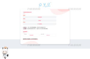 最新二次元卡片式地址发布页HTML源码-网站源码网