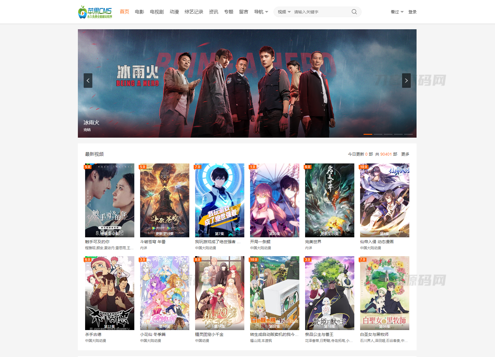 1694610639720344.png 1.png