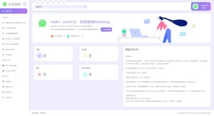 WhatsApp筛选Ws/Tg外贸营销Supplier推特号/FB号/谷歌号/小火箭Ws/Channel社交账号-网站源码网