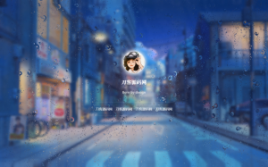 动态雨滴玻璃效果实现个人主页HTML源码-网站源码网
