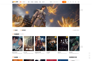 首涂第二十八套_新版海螺M3多功能苹果CMSv10自适应全屏高端模板-网站源码网