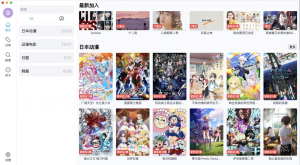 ZeVideo视频主题 Typecho整站源码 | 并带有采集功能-网站源码网