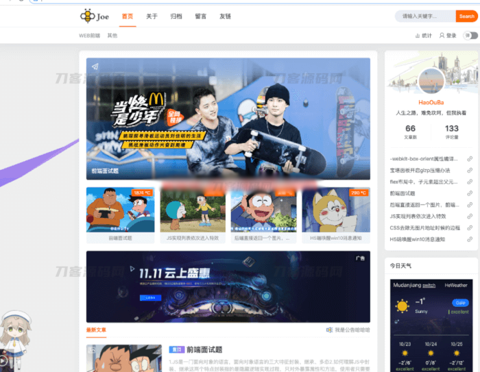 1706201985231763.png 20220206_61ff9c6ad05cb.png