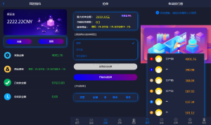 2024定制版抢单支付系统源码|开代理|自动抢单接单-网站源码网