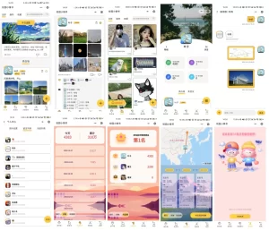 校园小情书微信小程序源码 | 社区小程序前后端开源 | 校园表白墙交友小程序-网站源码网