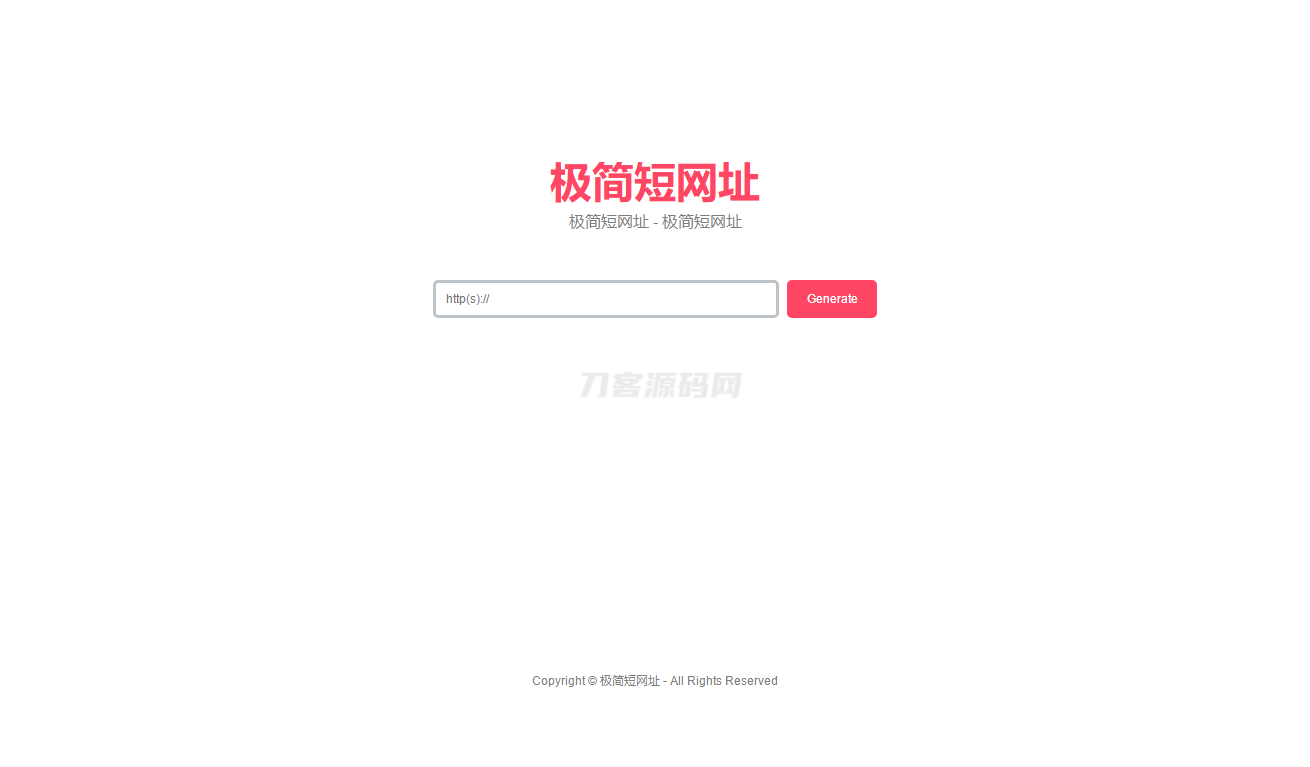 简约在线生成短网址系统源码 短链防红域名系统 带后台-网站源码网