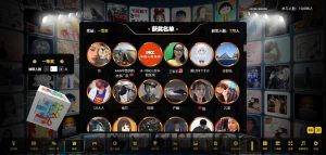 最新大屏幕互动系统PHP源码 附动态背景图和配乐素材 含搭建教程-网站源码网