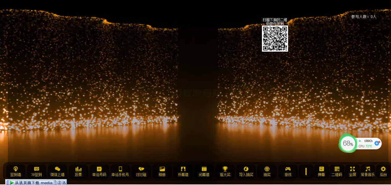 1717501189265618.png 11.png