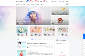 7B2 PRO主题5.4.2 免授权开心版源码 | WordPress主题-网站源码网