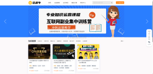 全新UI知识付费系统源码 | PC+H5+小程序三端 数据互通支持采集资源 全开源版-网站源码网