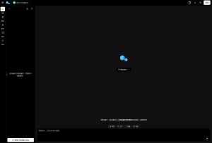 最新版ChatGPT对话系统源码 Chat Nio系统源码-网站源码网