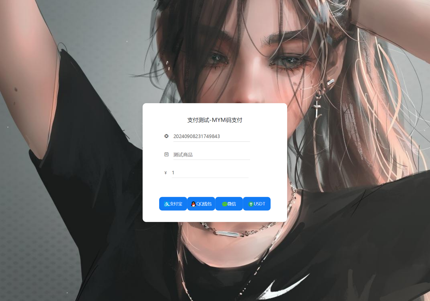 1725808945238099.png 2.png