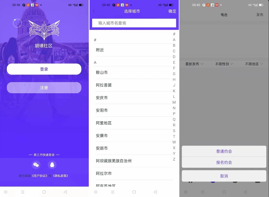 1725443111956758.jpg 2.jpg