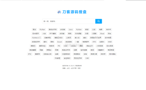 最新PHP网盘搜索引擎系统源码 附教程-网站源码网