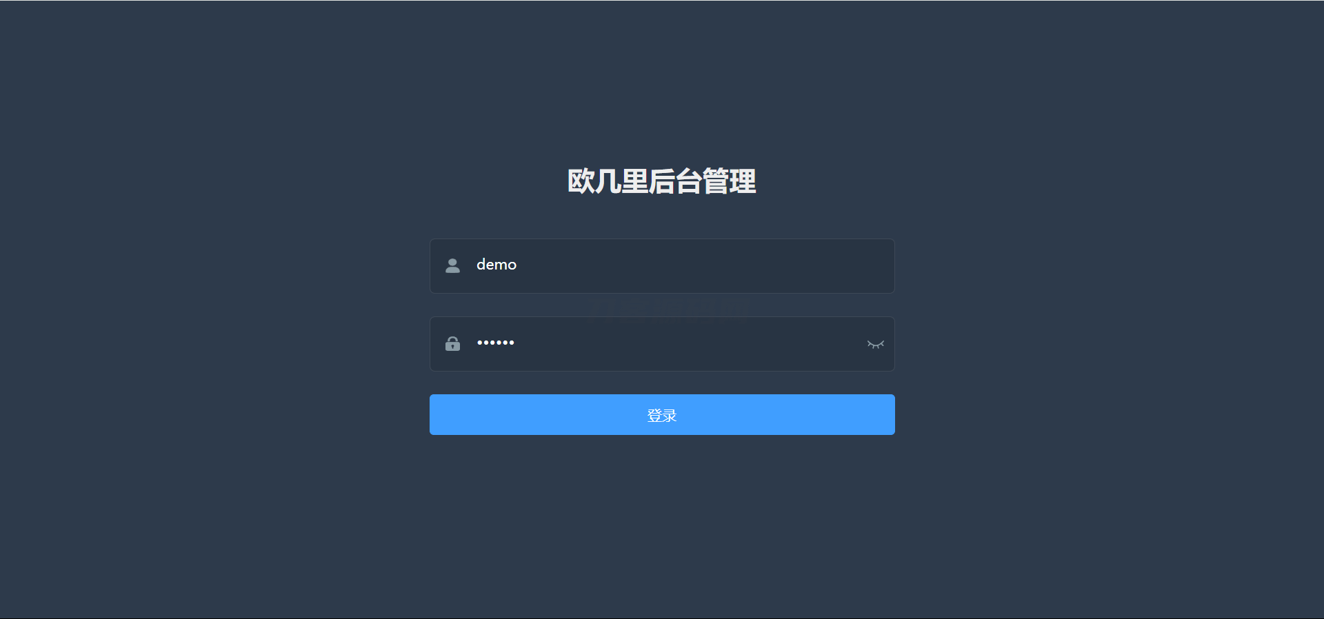 图片[10]-仿青藤之恋社交交友软件系统源码 即时通讯 聊天 微信小程序 App H5三端通用-网站源码网
