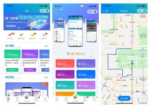 前端铺子开发者小程序在线课堂+工具组件小程序uniapp移动端-网站源码网