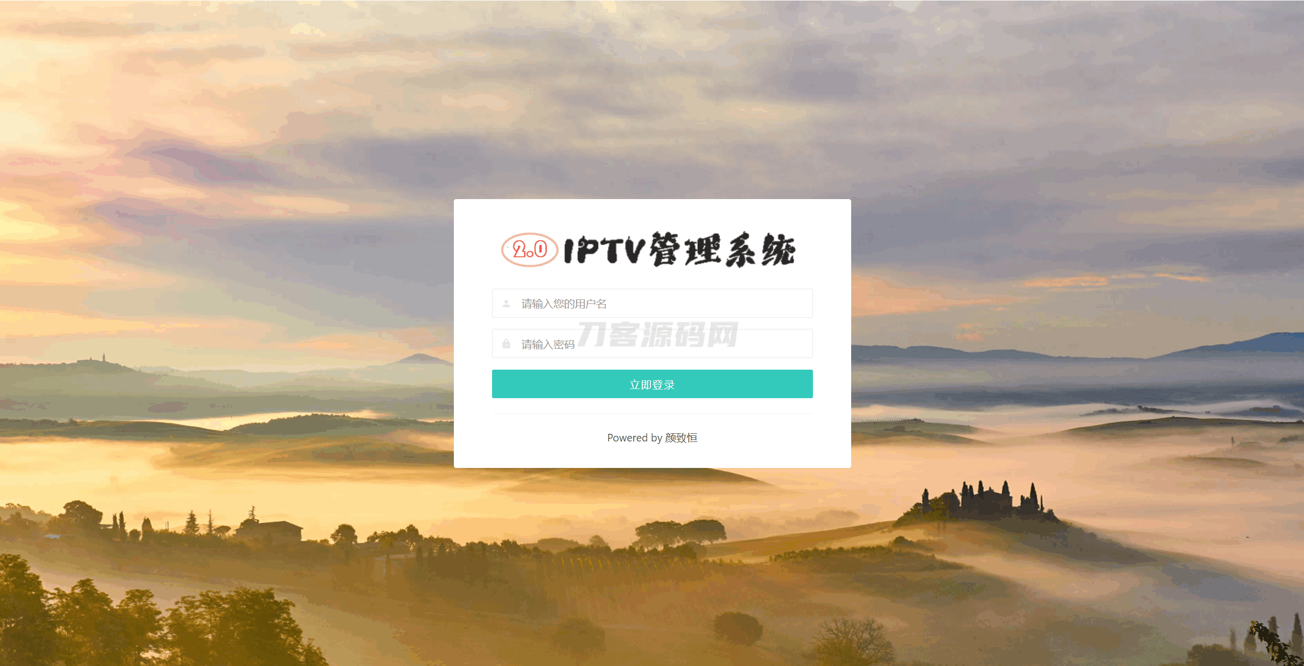 图片[7]-IPTV电视直播源管理系统源码-网站源码网