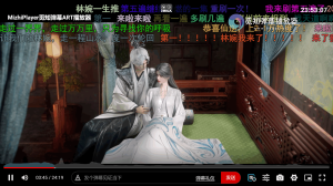 苹果CMS视频弹幕播放器 | 觅知ART弹幕播放器全新UI | MizhiPlayer多功能播放器-网站源码网