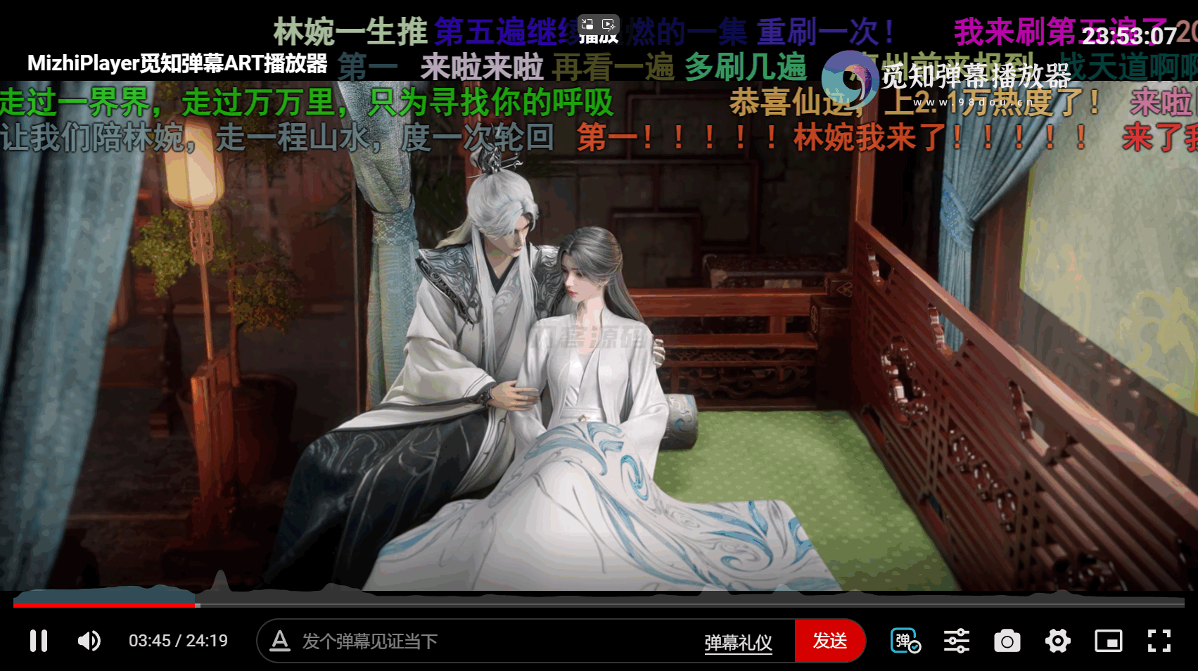 苹果CMS视频弹幕播放器 | 觅知ART弹幕播放器全新UI | MizhiPlayer多功能播放器-网站源码网