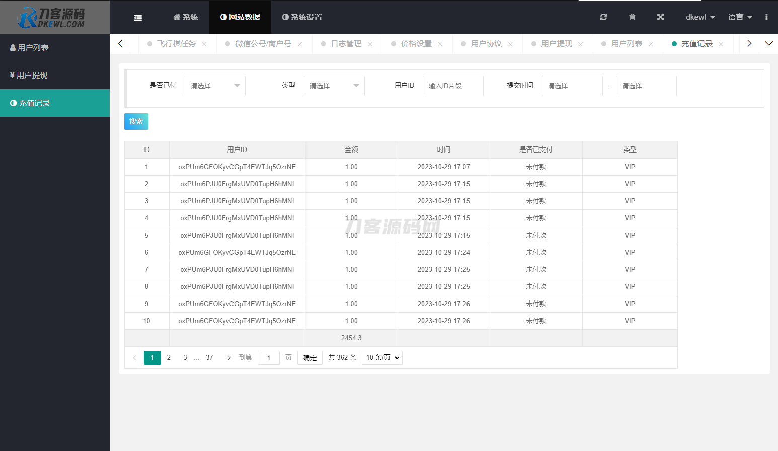 图片[7]-全新UI情侣专属飞行棋与真心话大冒险H5游戏源码 附教程-网站源码网