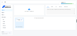 LightPicture图床系统源码-网站源码网
