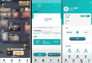 Ai智能游戏绘画机器人-宝石大逃杀游戏/前端vue纯源码+后端Java-网站源码网