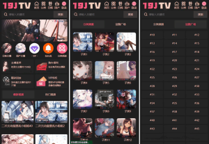 麻豆源码#麻豆H5影视源码主题模版下载 苹果CMS V10版-网站源码网