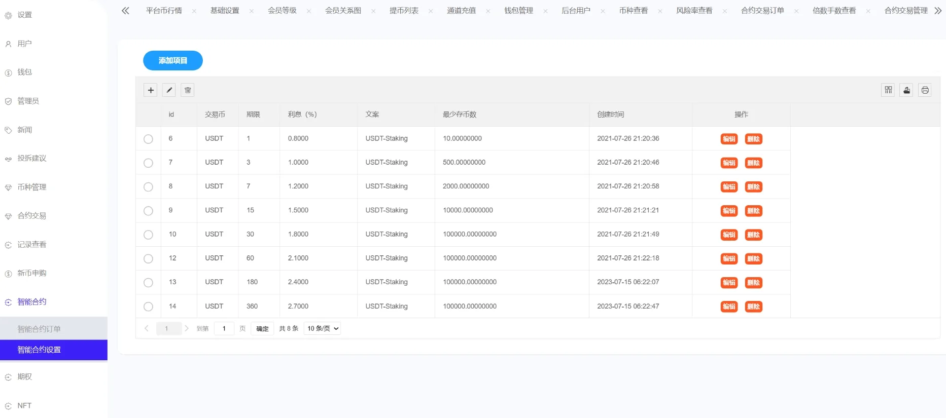 1750132180910563.webp 7.webp