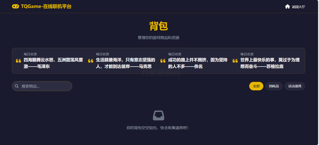 3.png