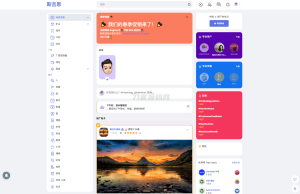 Sngine 4.0.4海外社交平台PHP源码 – 多语言支持短视频和博客订阅-网站源码网