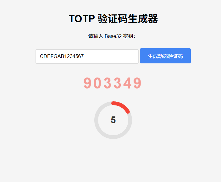 1751624145650369.png 2.png
