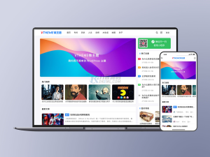 MirageV资讯类个人博客主题源码/WordPress主题/全开源-网站源码网
