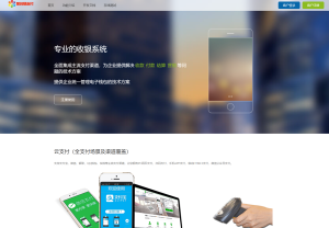 2025彩虹易支付官方正版无删减完整版源码-网站源码网